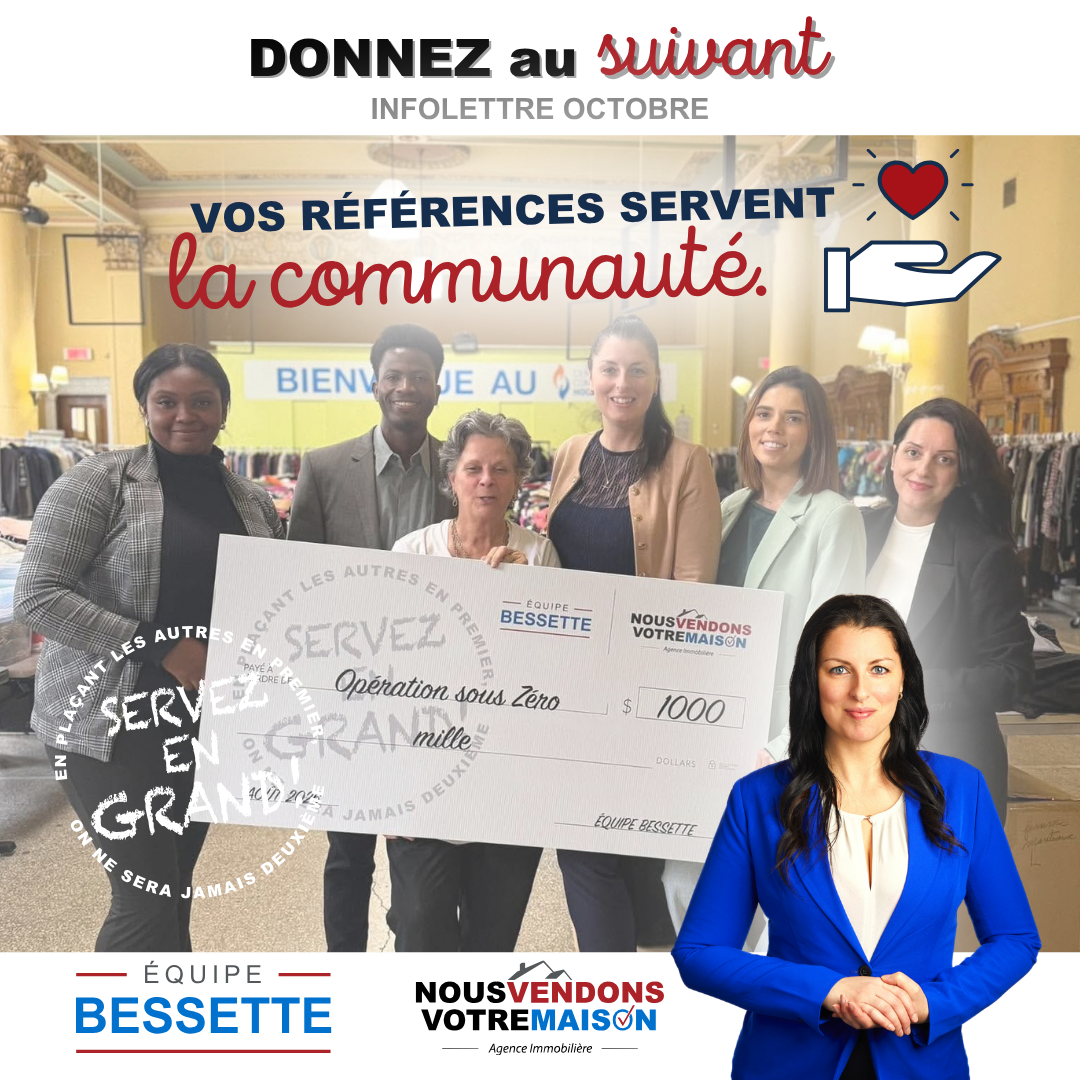  Centre communautaire Hochelaga